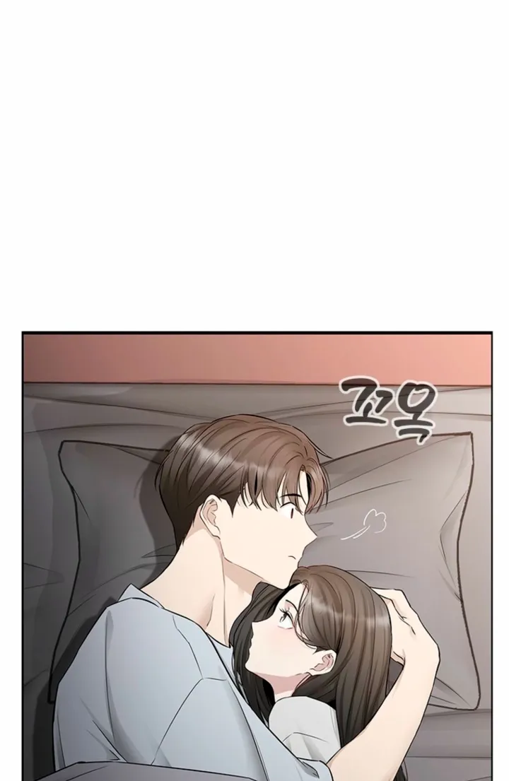 Simply letting myself slowly get soaked in the gentle rain Chapter 32 - page 76
