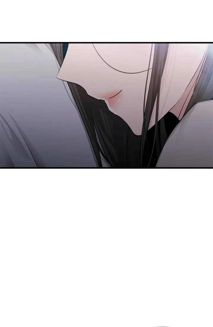 Simply letting myself slowly get soaked in the gentle rain Chapter 32 - page 80