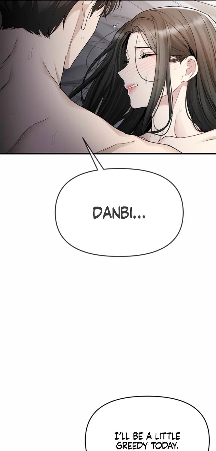 Simply letting myself slowly get soaked in the gentle rain Chapter 32 - page 9