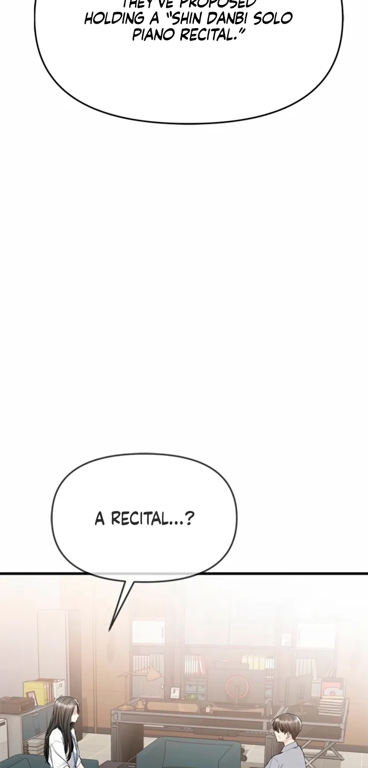 Simply letting myself slowly get soaked in the gentle rain Chapter 33 - page 16