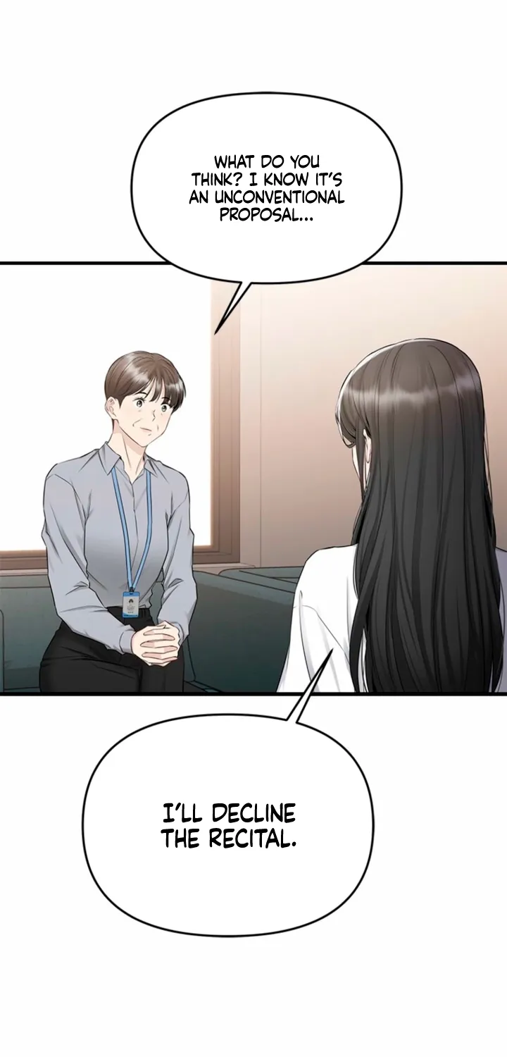 Simply letting myself slowly get soaked in the gentle rain Chapter 33 - page 19