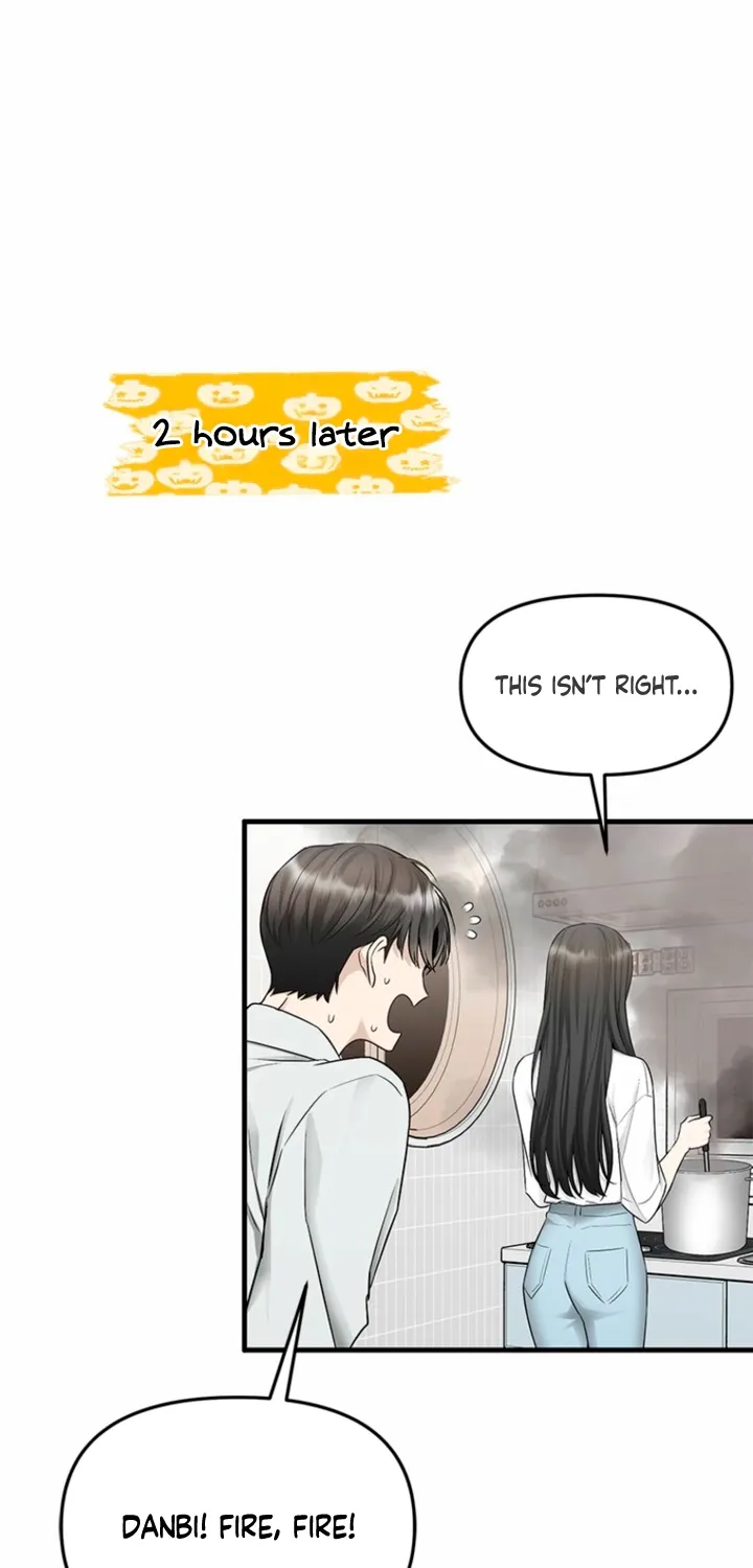 Simply letting myself slowly get soaked in the gentle rain Chapter 33 - page 39
