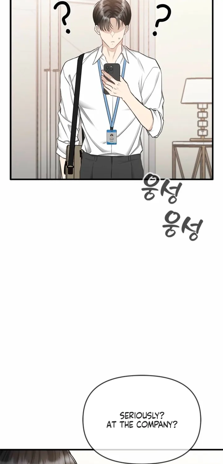 Simply letting myself slowly get soaked in the gentle rain Chapter 33 - page 53
