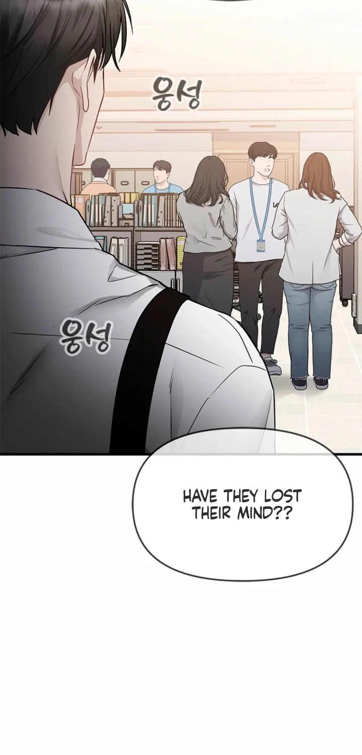 Simply letting myself slowly get soaked in the gentle rain Chapter 33 - page 54