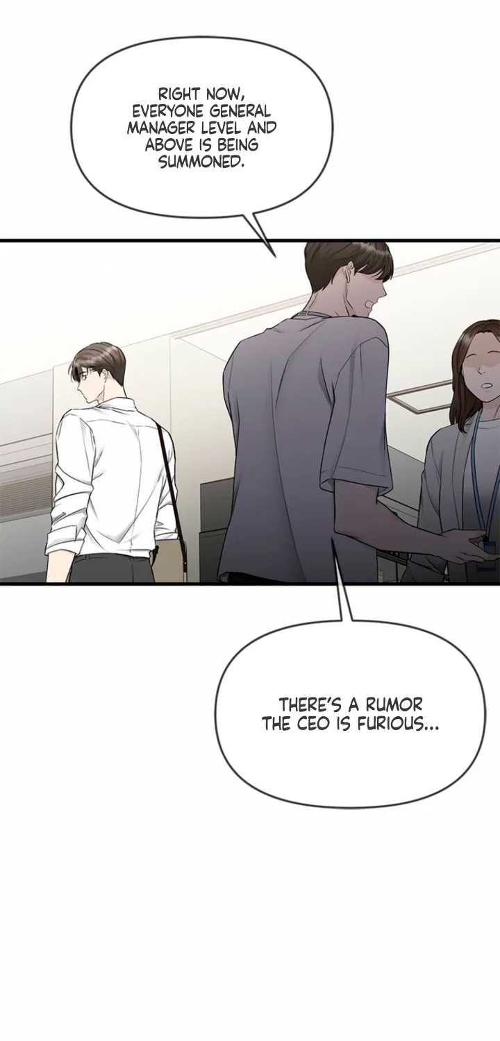 Simply letting myself slowly get soaked in the gentle rain Chapter 33 - page 55