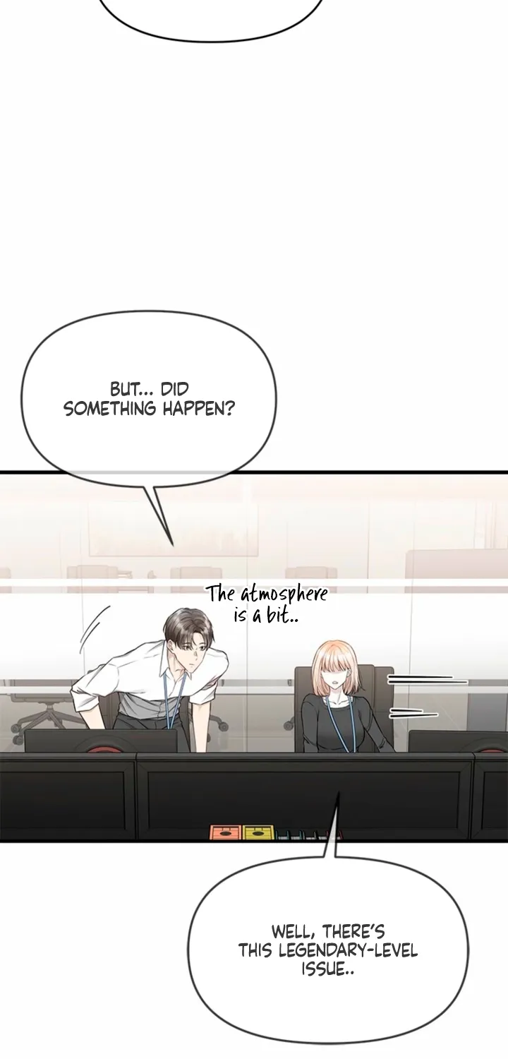 Simply letting myself slowly get soaked in the gentle rain Chapter 33 - page 57
