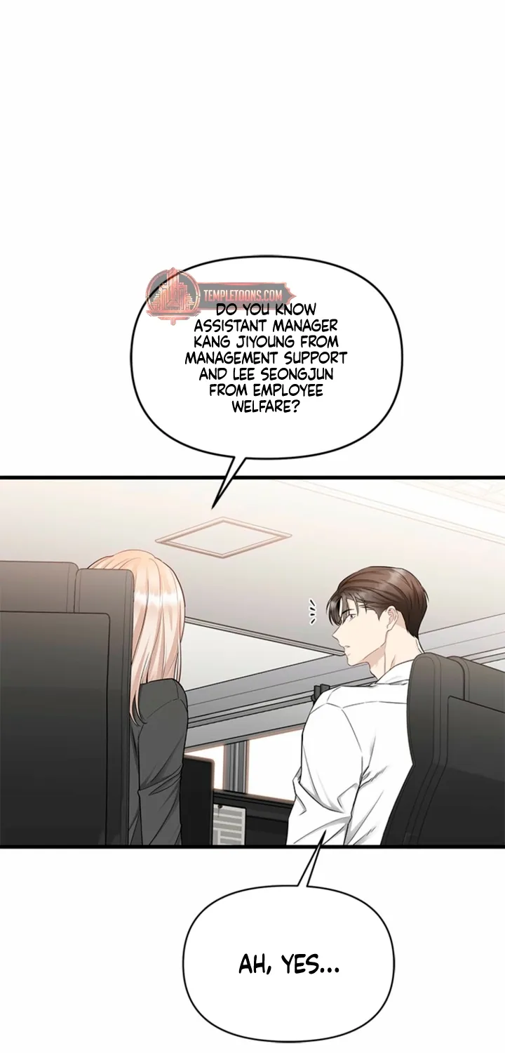 Simply letting myself slowly get soaked in the gentle rain Chapter 33 - page 58