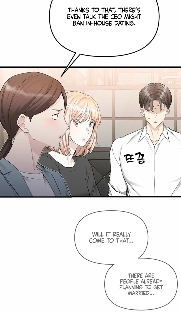 Simply letting myself slowly get soaked in the gentle rain Chapter 33 - page 70