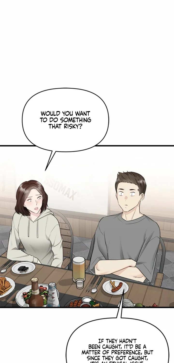 Simply letting myself slowly get soaked in the gentle rain Chapter 33 - page 71
