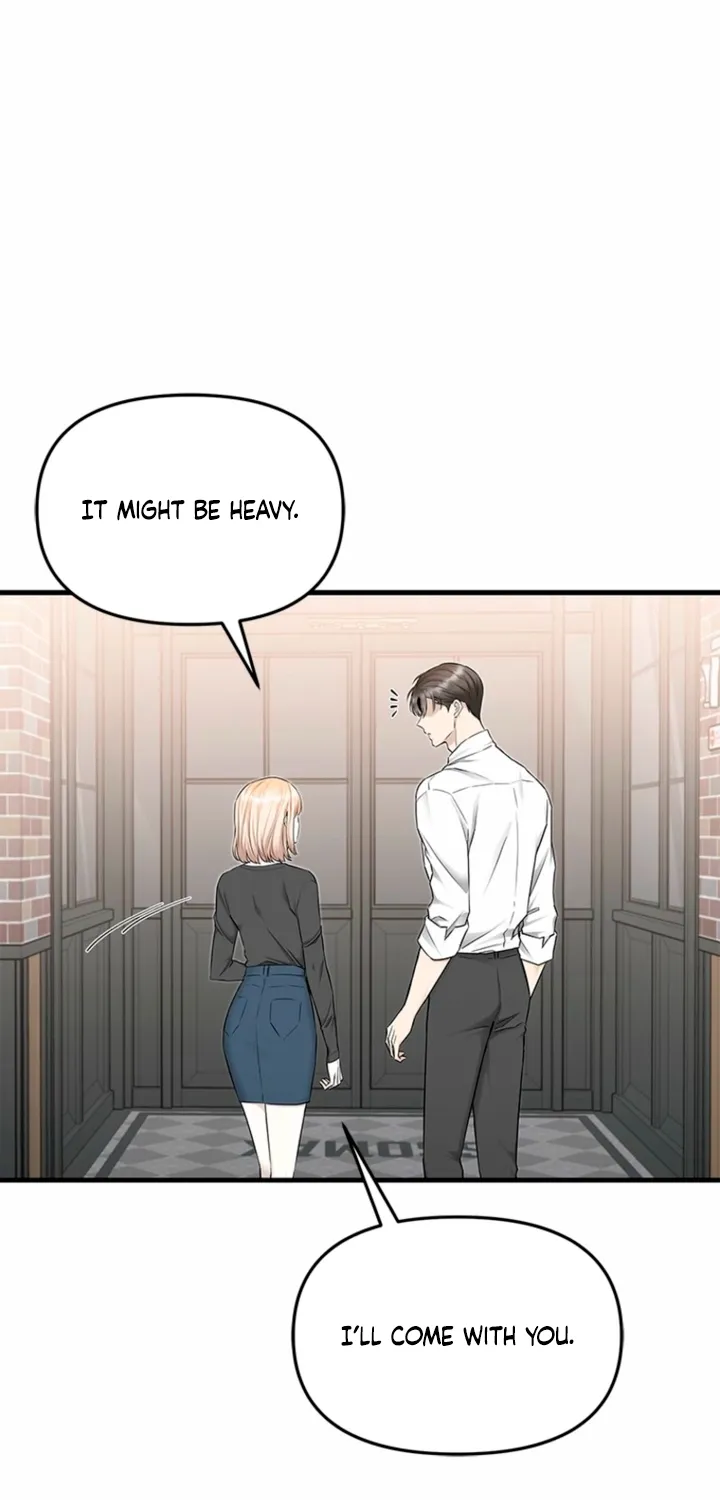 Simply letting myself slowly get soaked in the gentle rain Chapter 33 - page 76