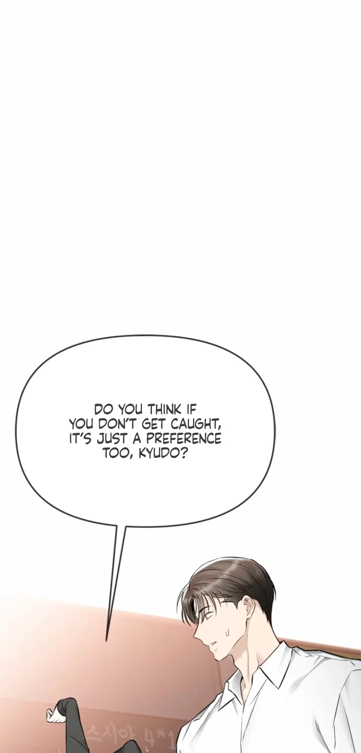Simply letting myself slowly get soaked in the gentle rain Chapter 33 - page 77