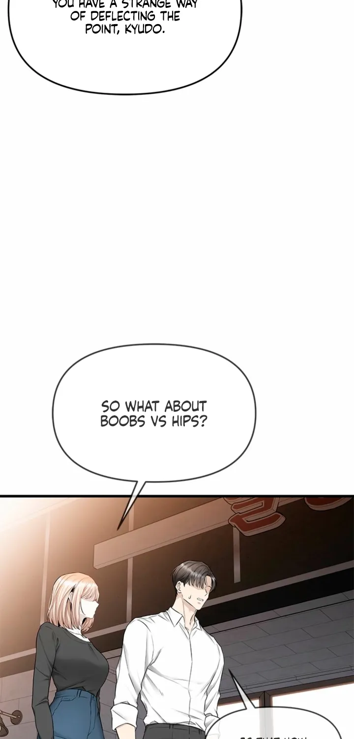 Simply letting myself slowly get soaked in the gentle rain Chapter 33 - page 80