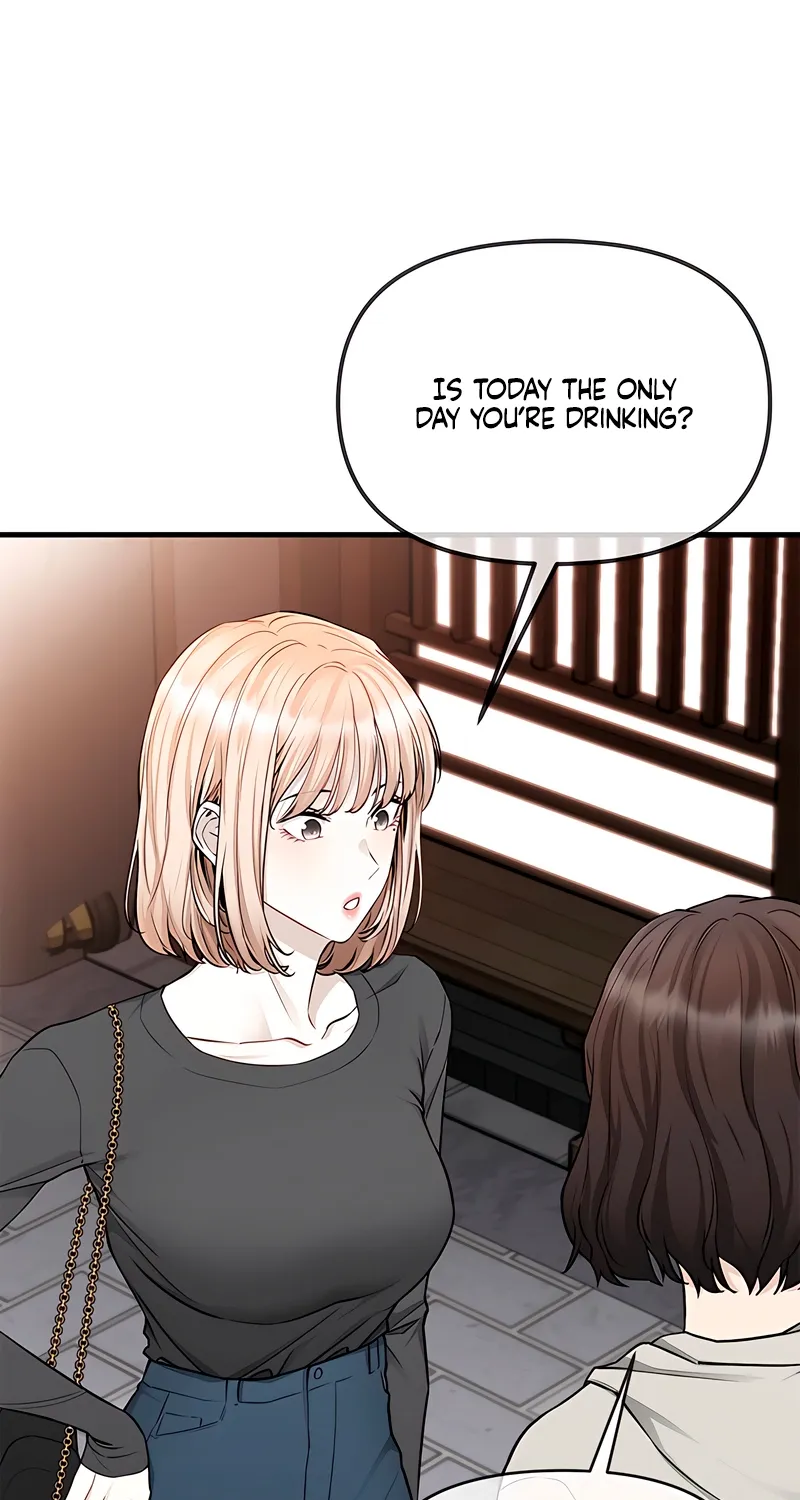 Simply letting myself slowly get soaked in the gentle rain Chapter 34 - page 11