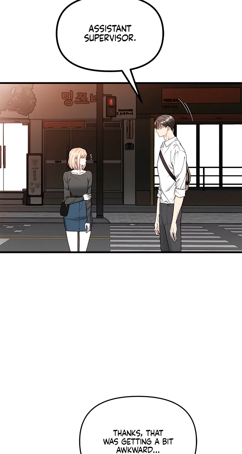 Simply letting myself slowly get soaked in the gentle rain Chapter 34 - page 14