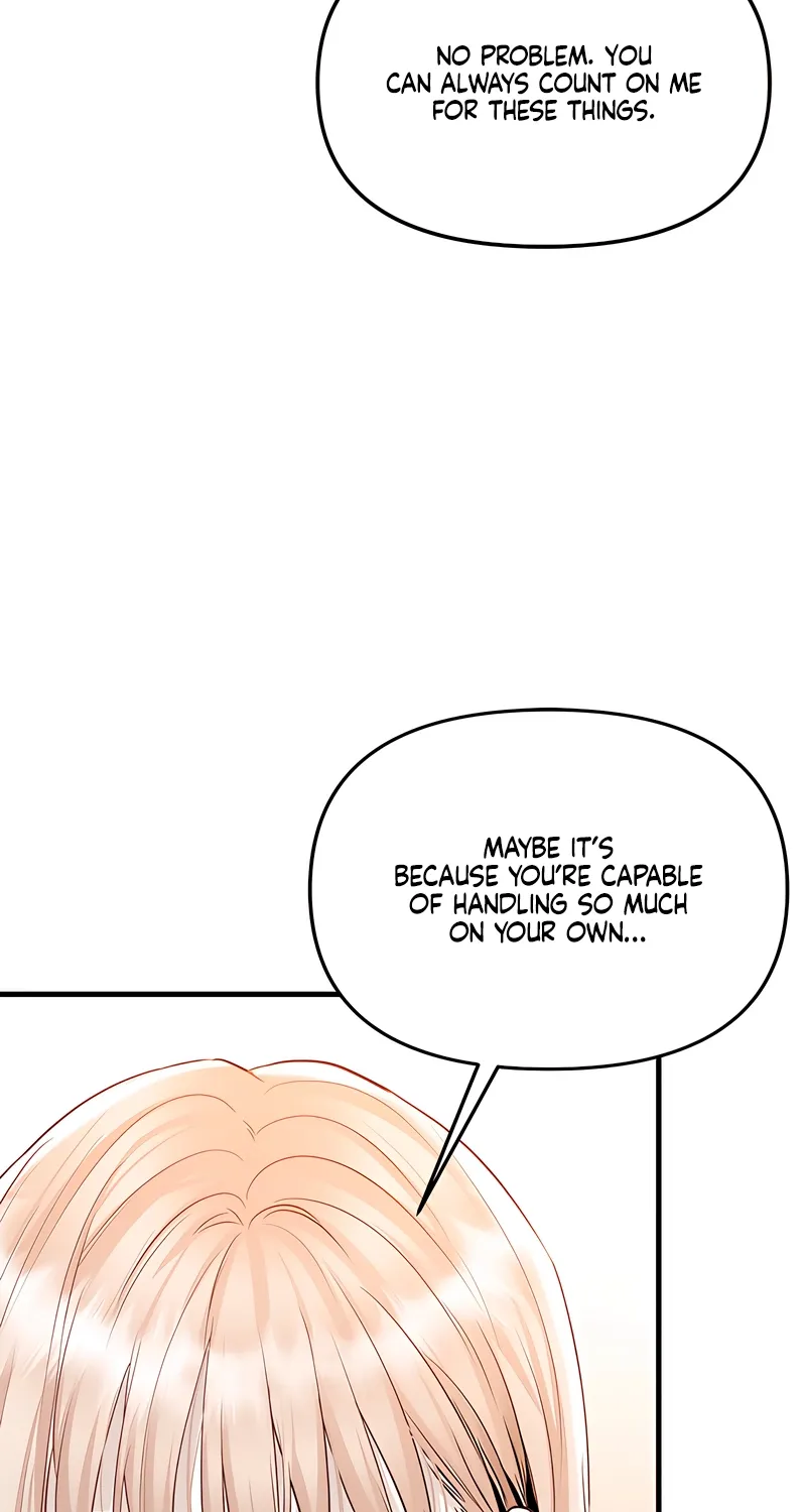 Simply letting myself slowly get soaked in the gentle rain Chapter 34 - page 16