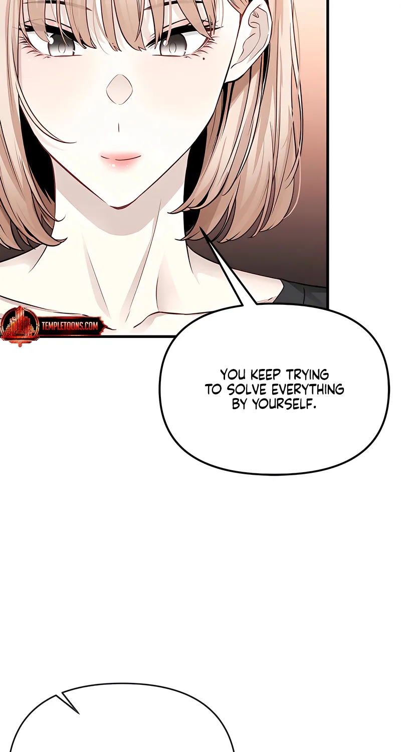Simply letting myself slowly get soaked in the gentle rain Chapter 34 - page 17