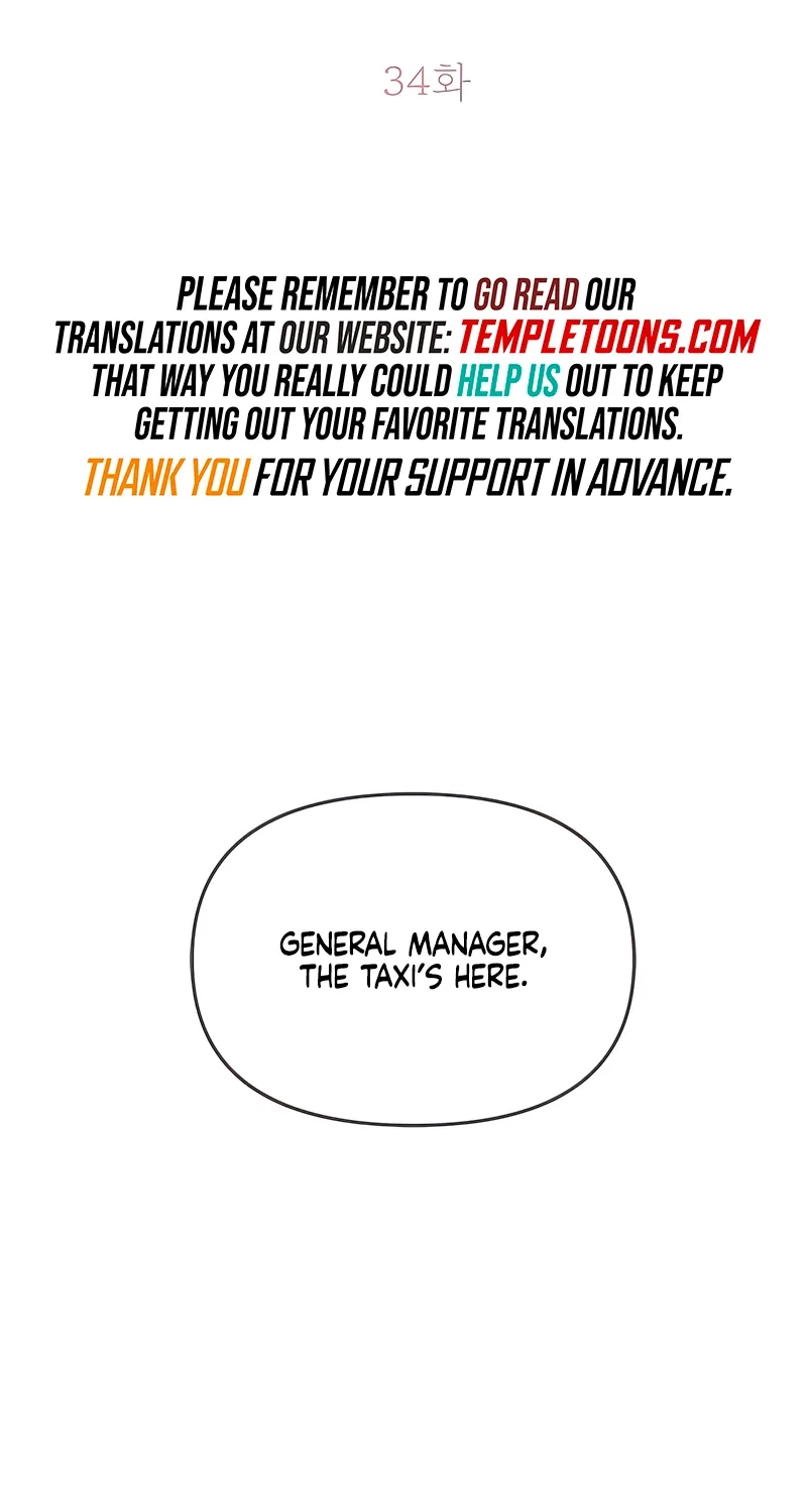 Simply letting myself slowly get soaked in the gentle rain Chapter 34 - page 2