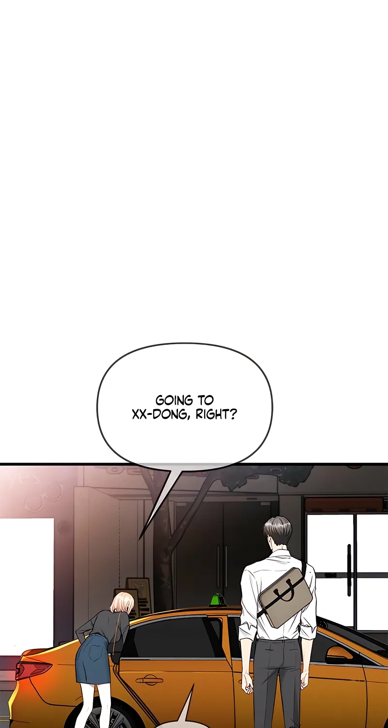 Simply letting myself slowly get soaked in the gentle rain Chapter 34 - page 21