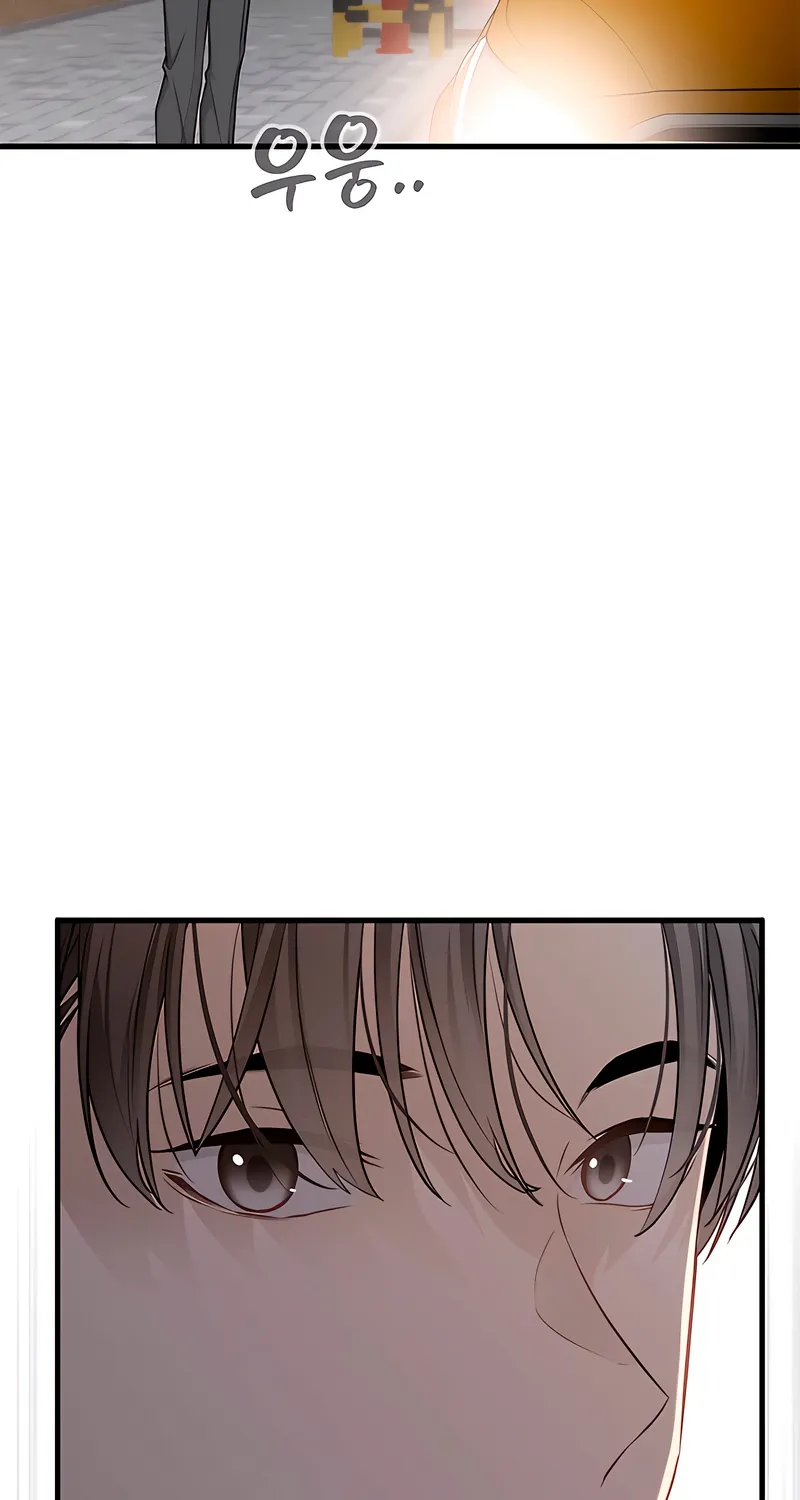 Simply letting myself slowly get soaked in the gentle rain Chapter 34 - page 27