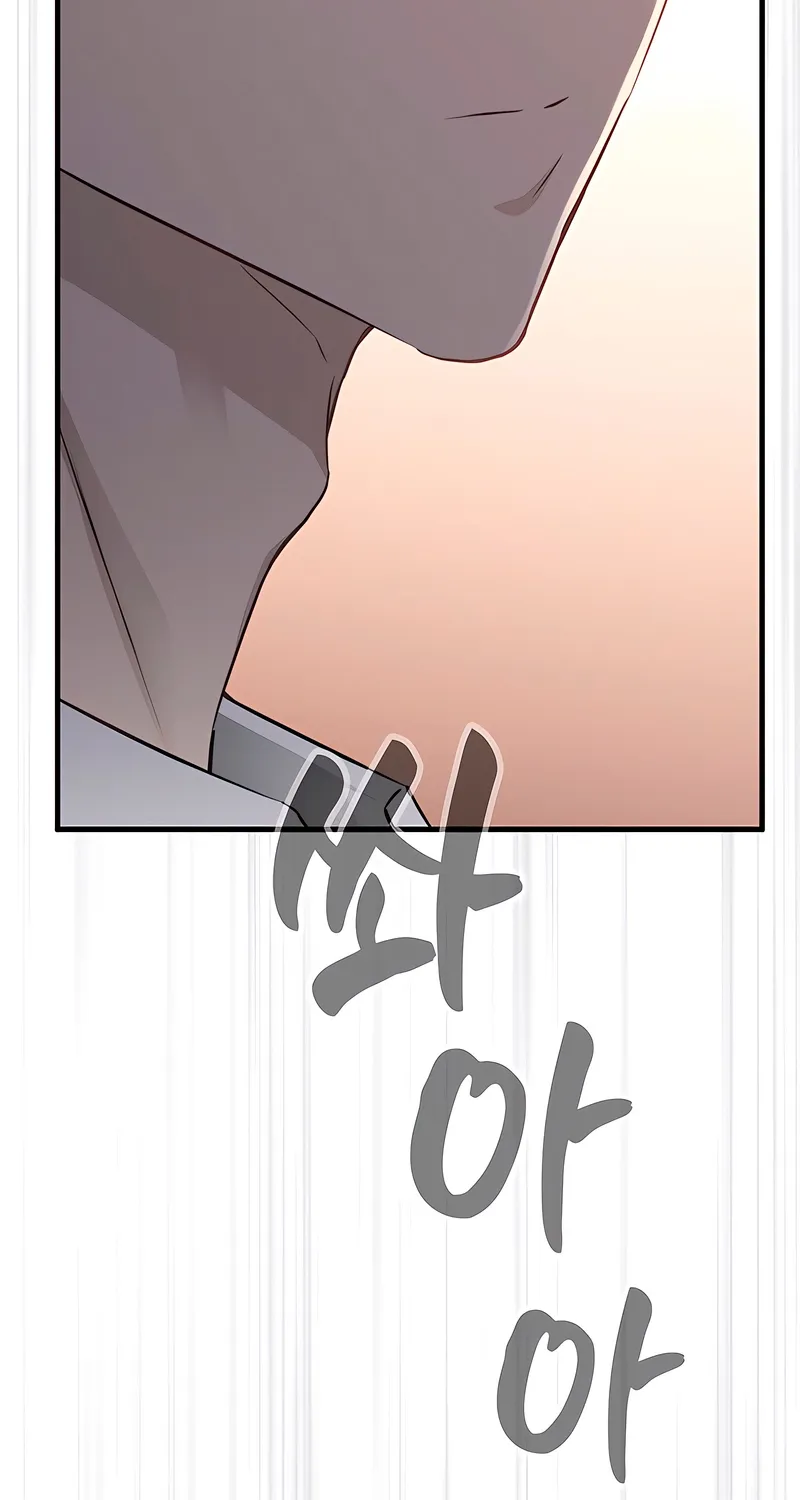 Simply letting myself slowly get soaked in the gentle rain Chapter 34 - page 28
