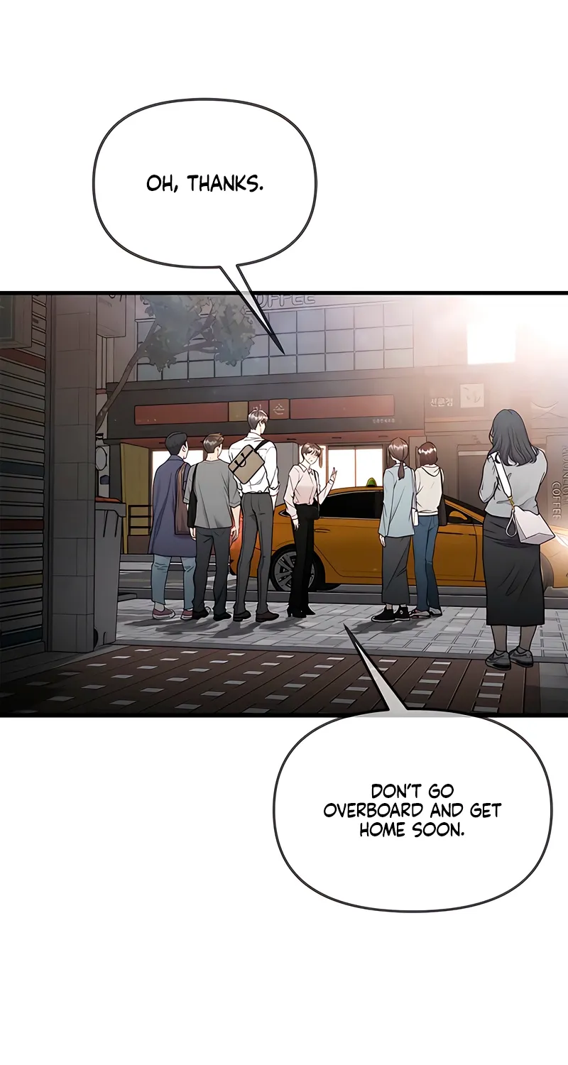Simply letting myself slowly get soaked in the gentle rain Chapter 34 - page 3
