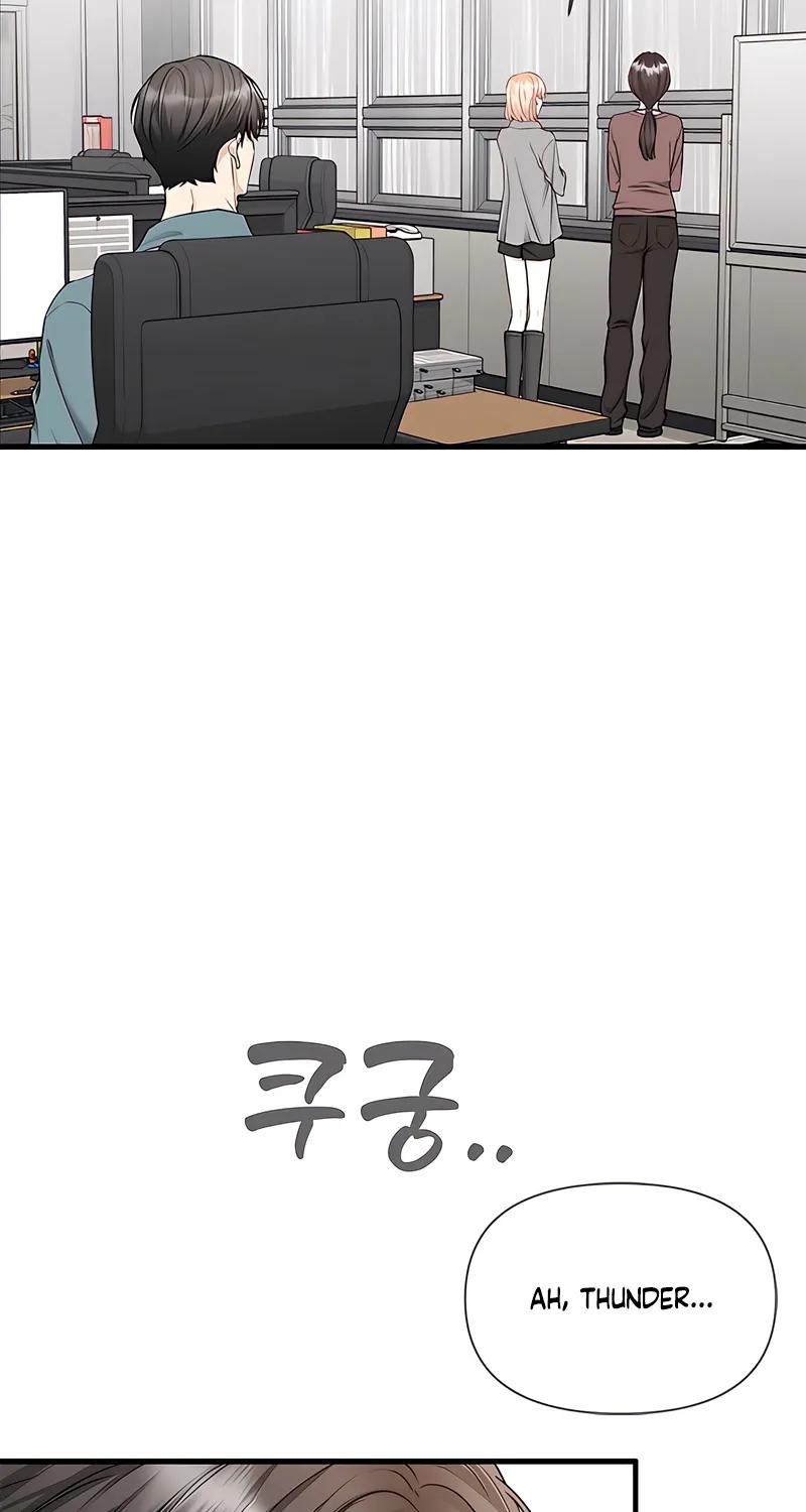 Simply letting myself slowly get soaked in the gentle rain Chapter 34 - page 34