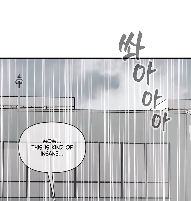 Simply letting myself slowly get soaked in the gentle rain Chapter 34 - page 45