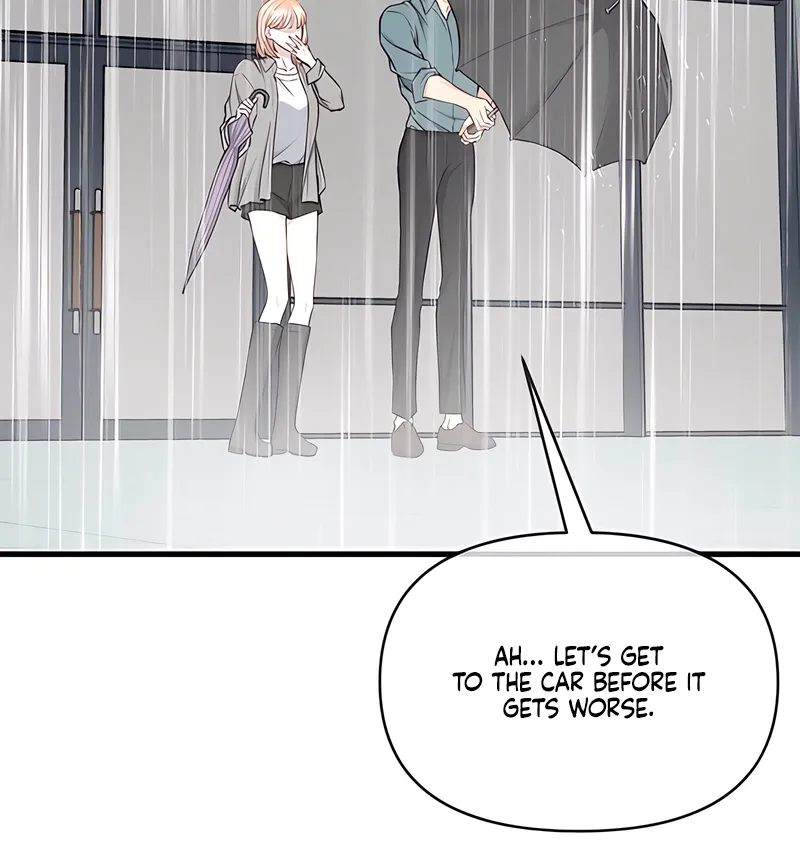 Simply letting myself slowly get soaked in the gentle rain Chapter 34 - page 50