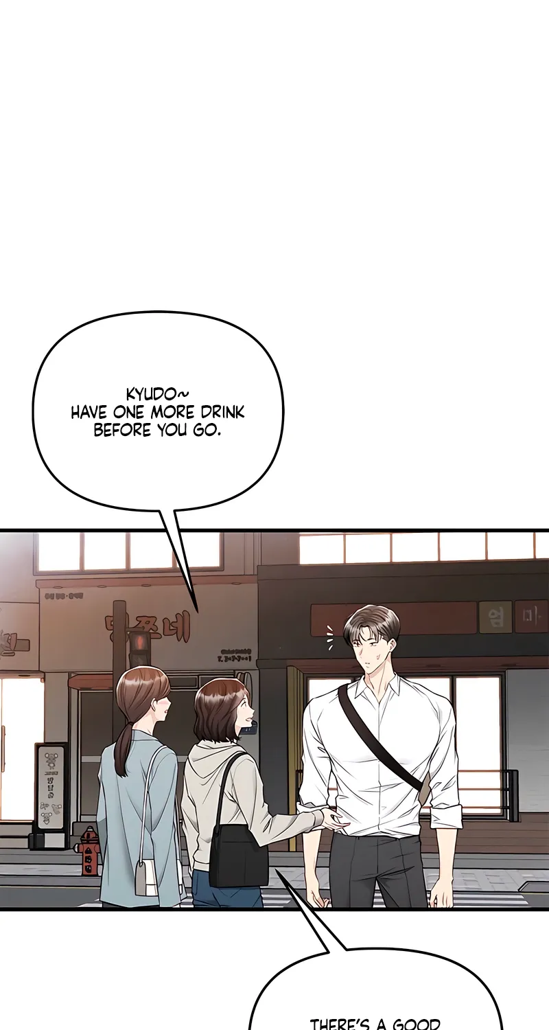 Simply letting myself slowly get soaked in the gentle rain Chapter 34 - page 6