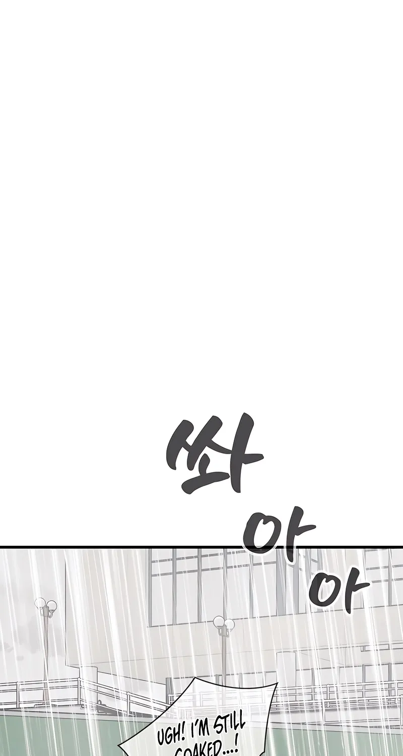 Simply letting myself slowly get soaked in the gentle rain Chapter 34 - page 64