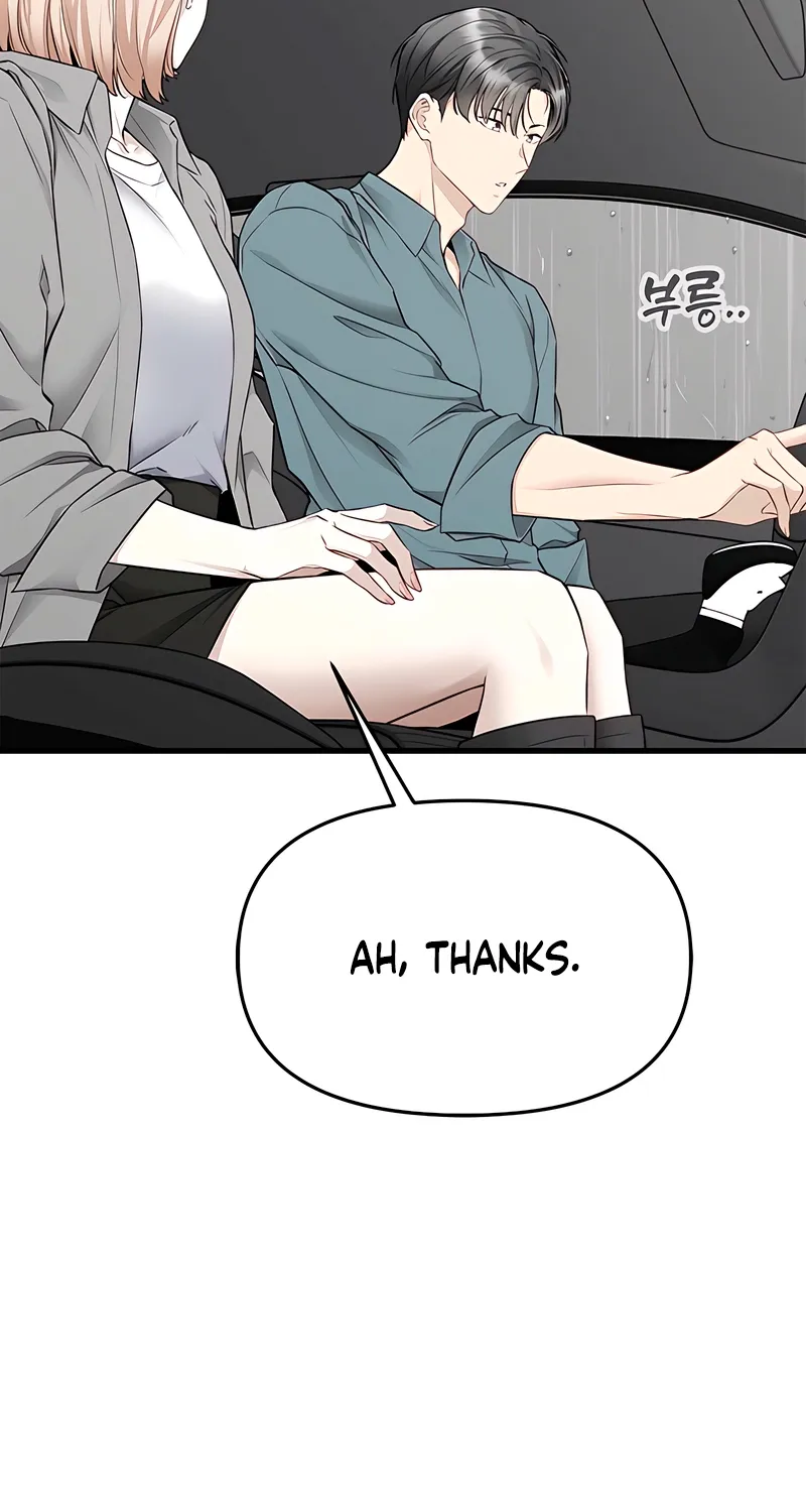 Simply letting myself slowly get soaked in the gentle rain Chapter 34 - page 68