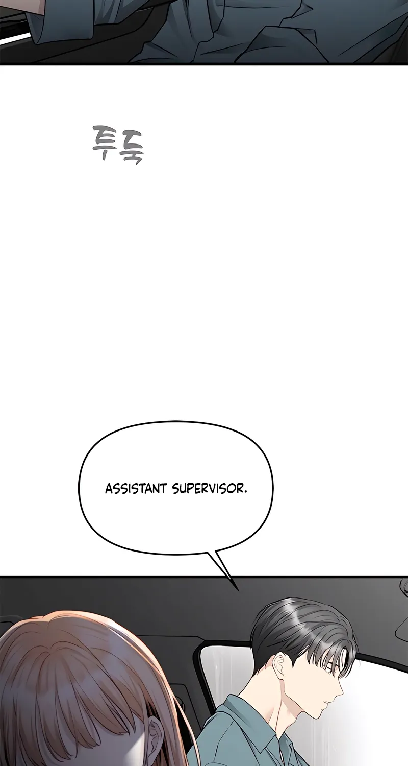 Simply letting myself slowly get soaked in the gentle rain Chapter 34 - page 72