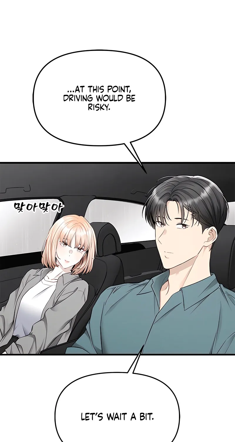 Simply letting myself slowly get soaked in the gentle rain Chapter 34 - page 78