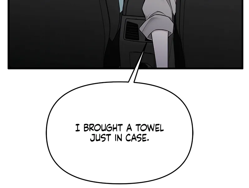 Simply letting myself slowly get soaked in the gentle rain Chapter 34 - page 80