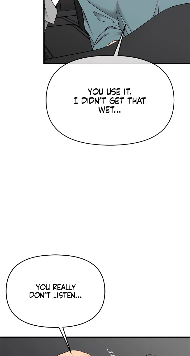 Simply letting myself slowly get soaked in the gentle rain Chapter 34 - page 82