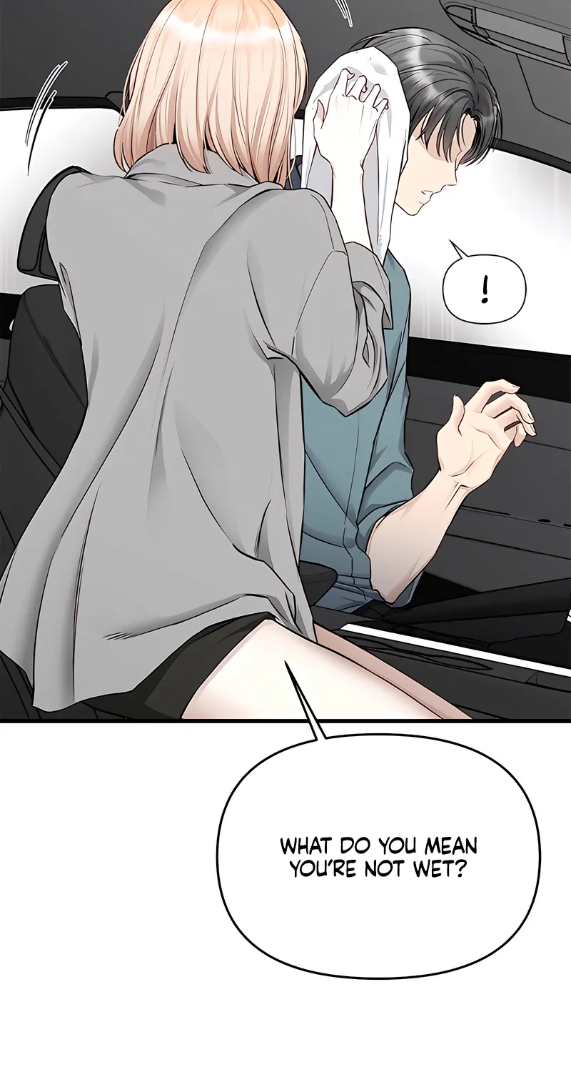 Simply letting myself slowly get soaked in the gentle rain Chapter 34 - page 83