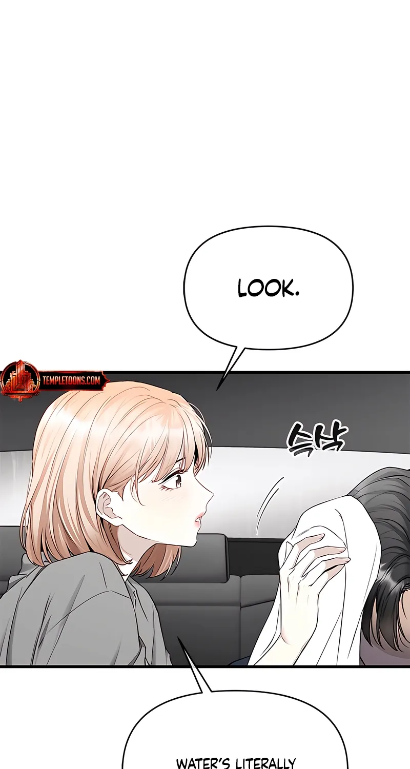 Simply letting myself slowly get soaked in the gentle rain Chapter 34 - page 84