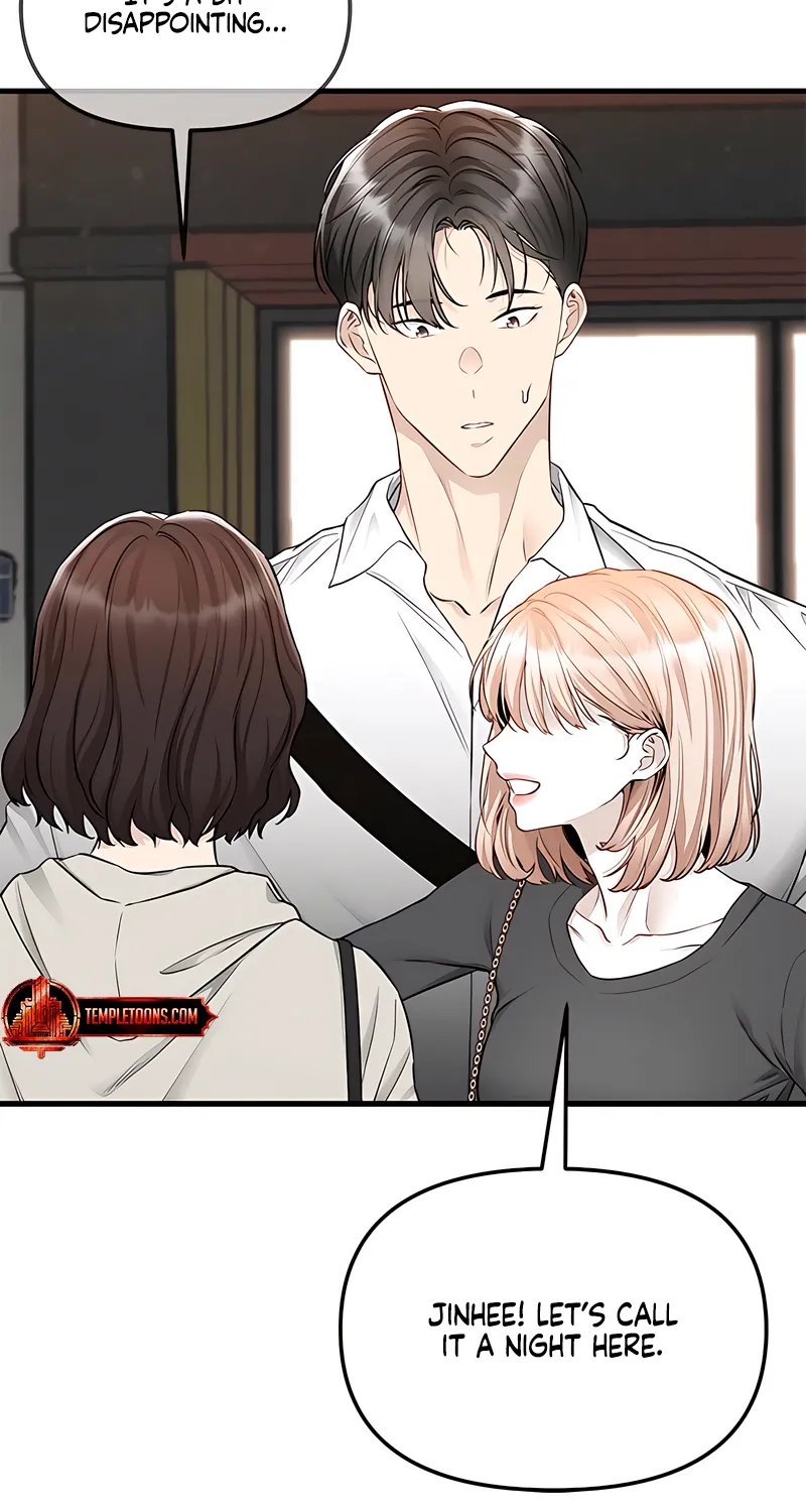 Simply letting myself slowly get soaked in the gentle rain Chapter 34 - page 9