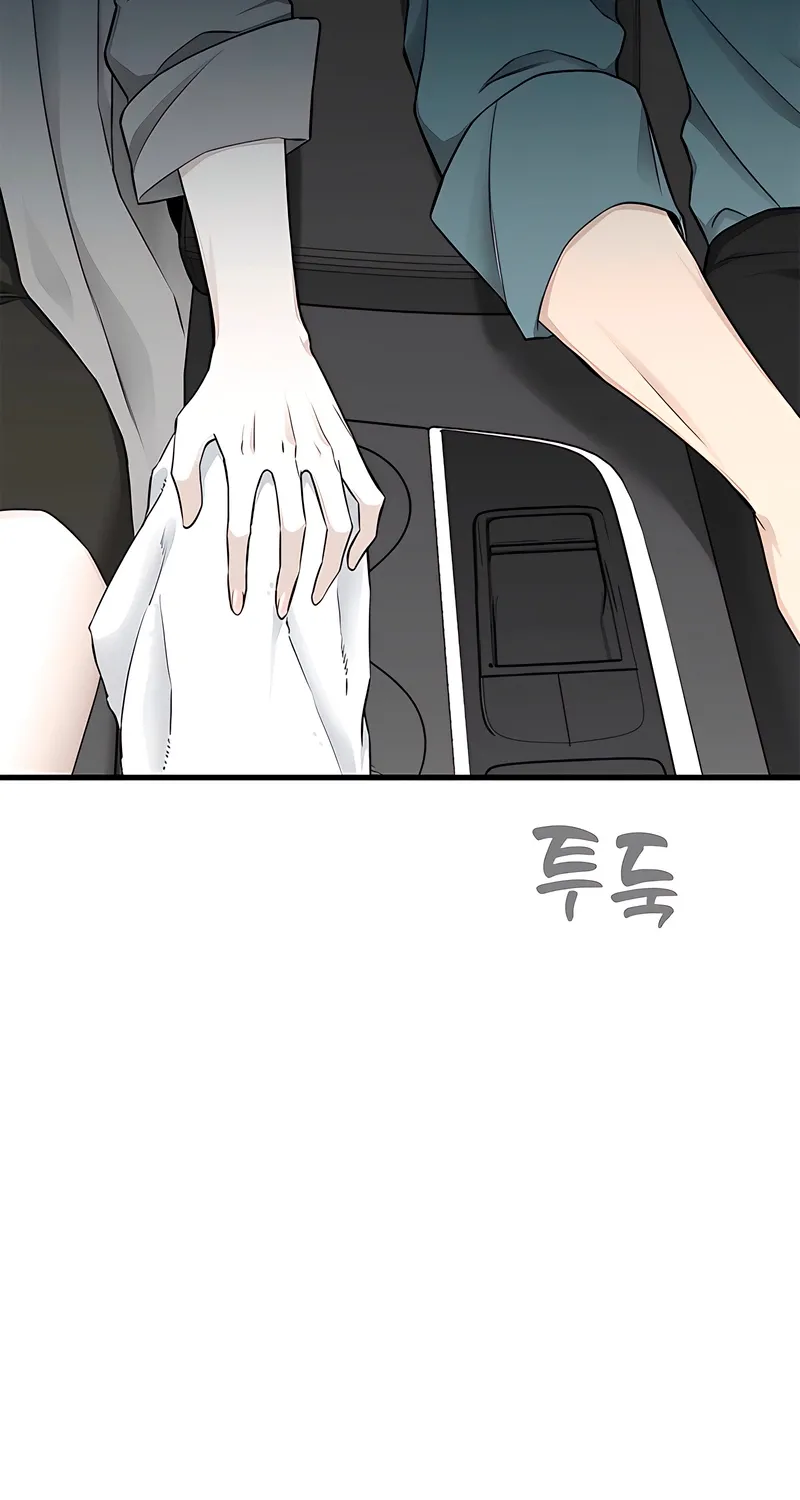 Simply letting myself slowly get soaked in the gentle rain Chapter 34 - page 93