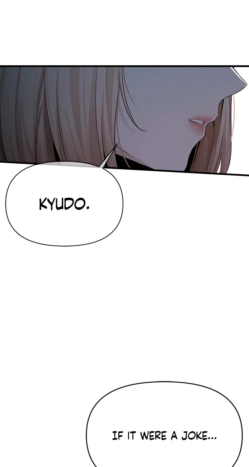 Simply letting myself slowly get soaked in the gentle rain Chapter 34 - page 94