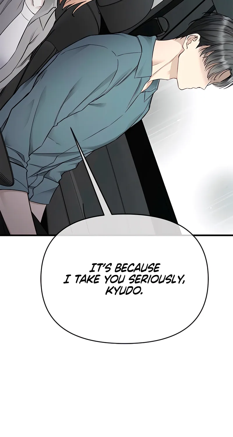 Simply letting myself slowly get soaked in the gentle rain Chapter 34 - page 98