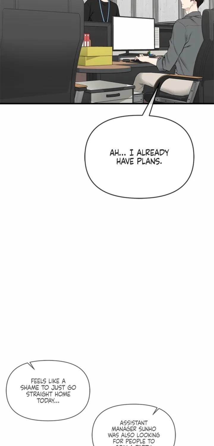 Simply letting myself slowly get soaked in the gentle rain Chapter 35 - page 15