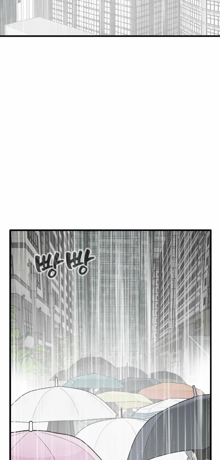 Simply letting myself slowly get soaked in the gentle rain Chapter 35 - page 2