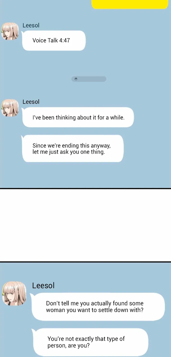 Simply letting myself slowly get soaked in the gentle rain Chapter 35 - page 23