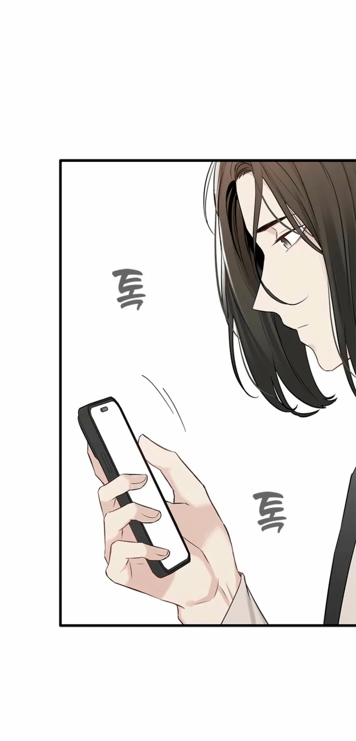 Simply letting myself slowly get soaked in the gentle rain Chapter 35 - page 26
