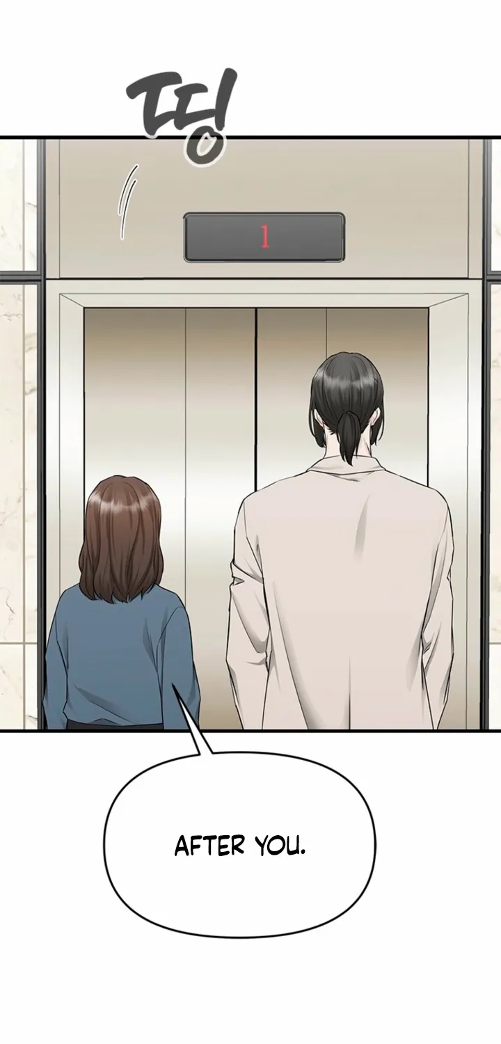 Simply letting myself slowly get soaked in the gentle rain Chapter 35 - page 29