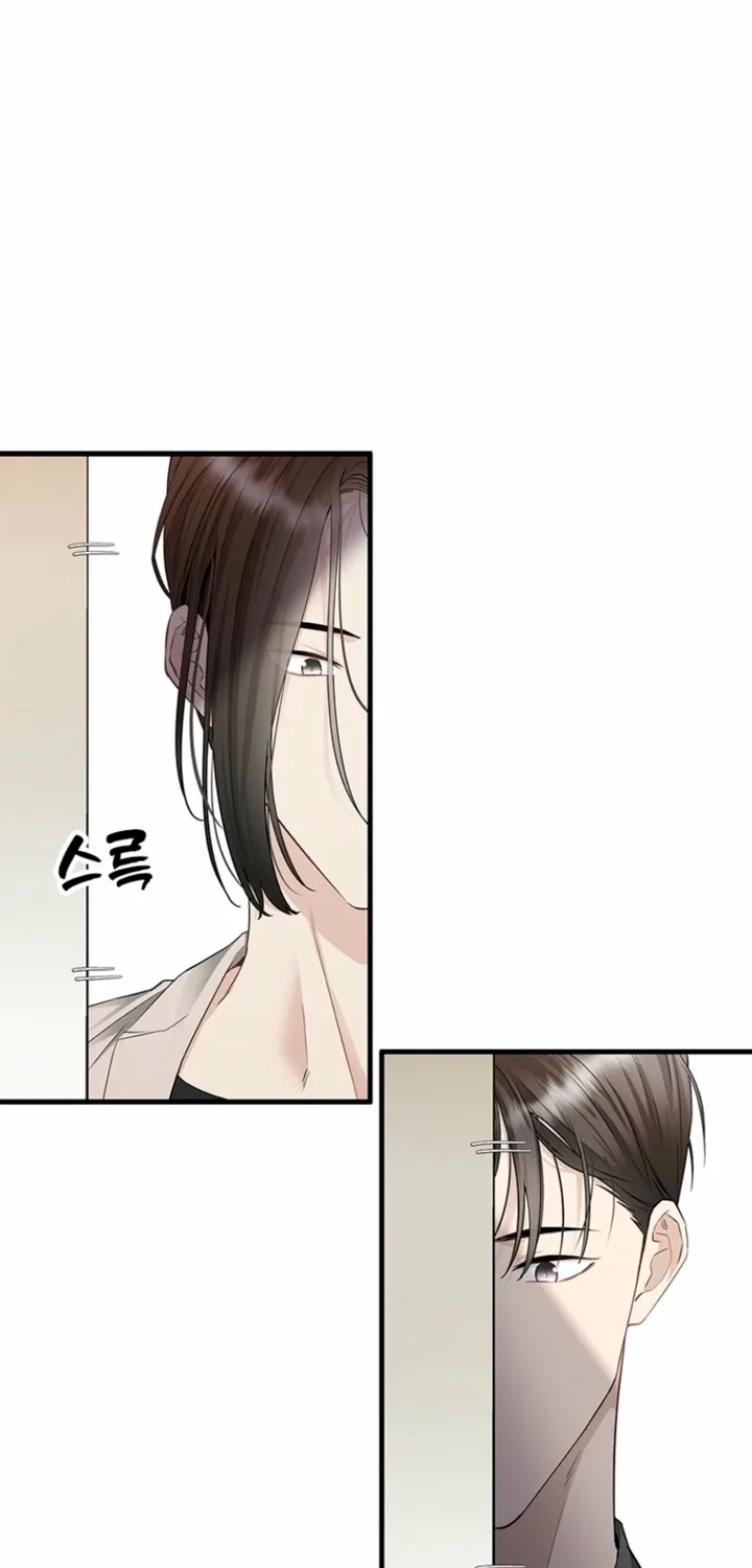 Simply letting myself slowly get soaked in the gentle rain Chapter 35 - page 30