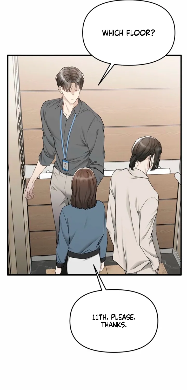 Simply letting myself slowly get soaked in the gentle rain Chapter 35 - page 33