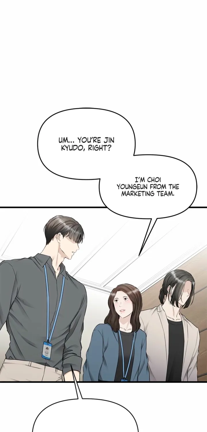 Simply letting myself slowly get soaked in the gentle rain Chapter 35 - page 34