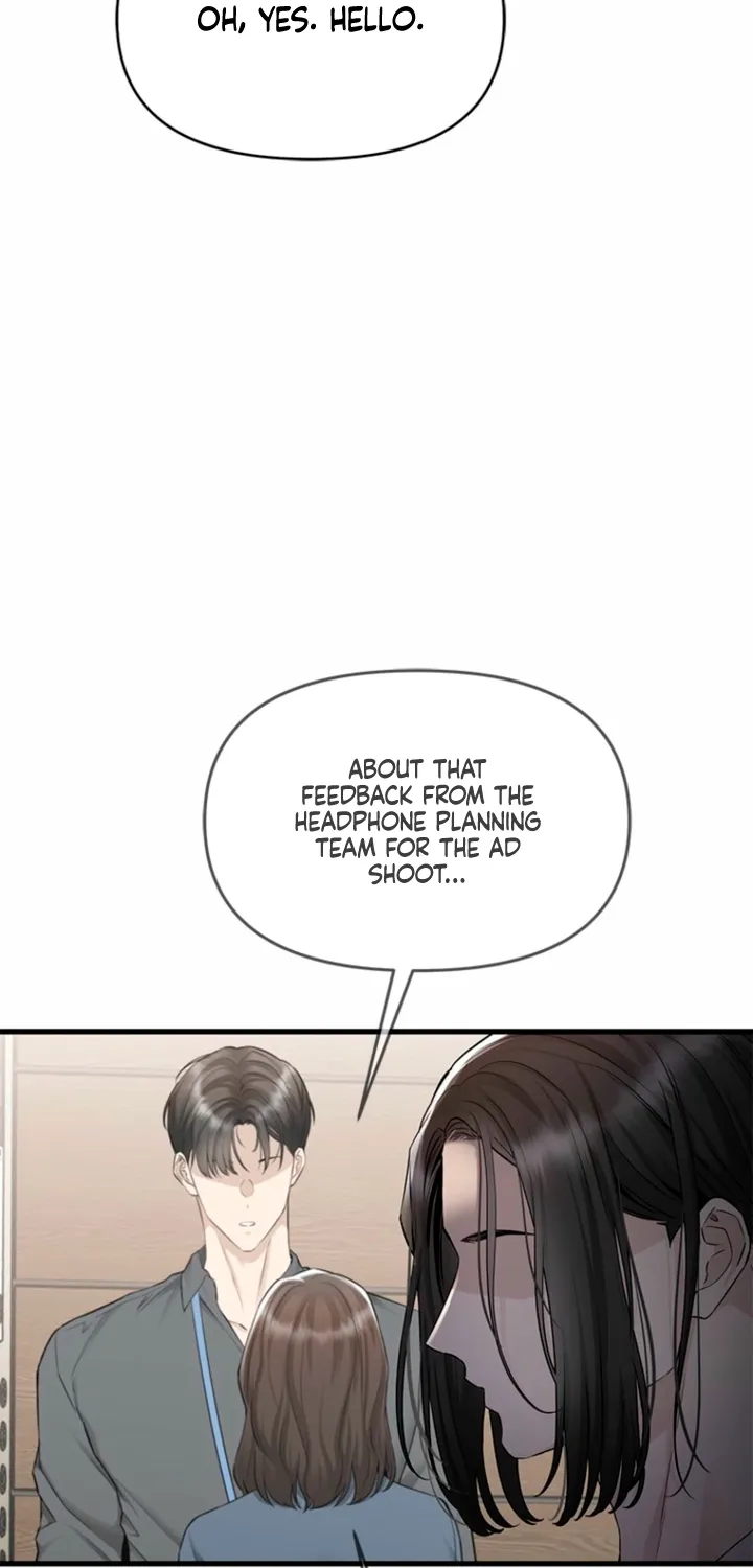 Simply letting myself slowly get soaked in the gentle rain Chapter 35 - page 35